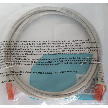 2m Patch cable/ Пач кабел Cat.5e SFTP